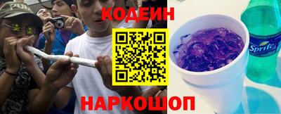не бодяженный Комсомольск-на-Амуре