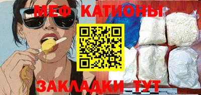гидропоника Коммунар