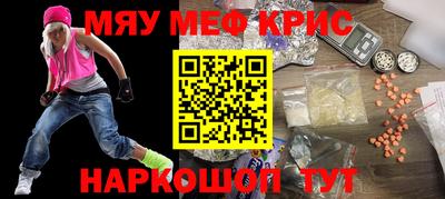гидропоника Коммунар