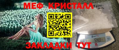 гидропоника Коммунар