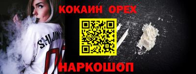 гидропоника Коммунар