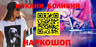 не бодяженный Комсомольск-на-Амуре