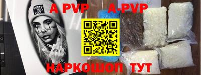 не бодяженный Комсомольск-на-Амуре