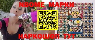 не бодяженный Комсомольск-на-Амуре
