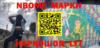 гидропоника Коммунар