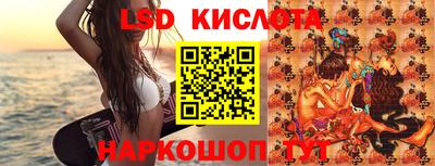 не бодяженный Комсомольск-на-Амуре