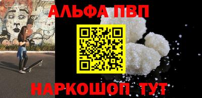 не бодяженный Комсомольск-на-Амуре