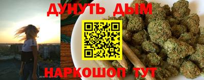 эйфоретик Конаково