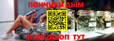не бодяженный Комсомольск-на-Амуре