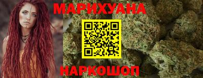 не бодяженный Комсомольск-на-Амуре