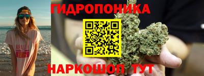 эйфоретик Конаково