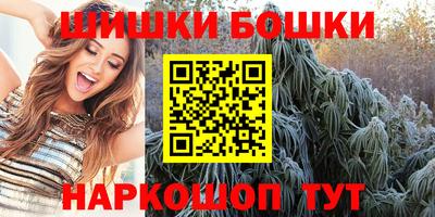 эйфоретик Конаково