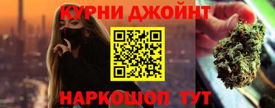гидропоника Коммунар