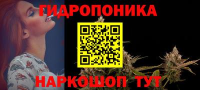 не бодяженный Комсомольск-на-Амуре