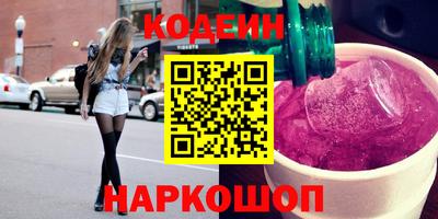 не бодяженный Комсомольск-на-Амуре