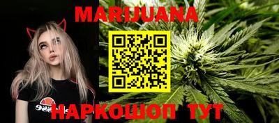 эйфоретик Конаково
