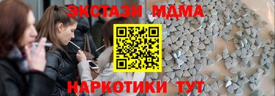 гидропоника Коммунар