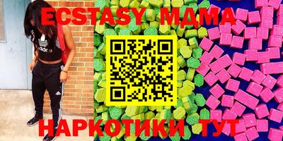 не бодяженный Комсомольск-на-Амуре