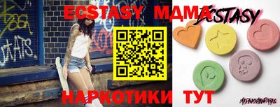 гидропоника Коммунар
