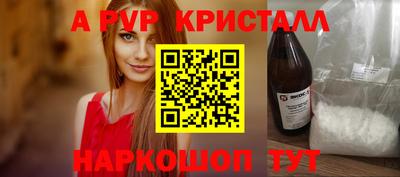 гидропоника Коммунар