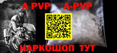 эйфоретик Конаково