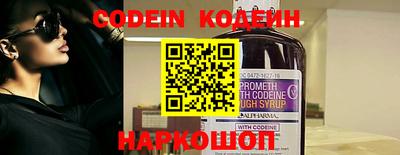 не бодяженный Комсомольск-на-Амуре
