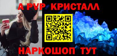 гидропоника Коммунар
