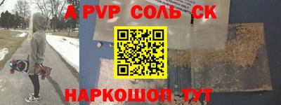 не бодяженный Комсомольск-на-Амуре