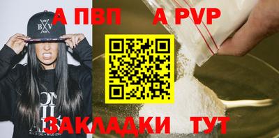 гидропоника Коммунар