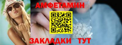 гидропоника Коммунар