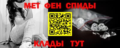 гидропоника Коммунар