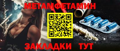 гидропоника Коммунар