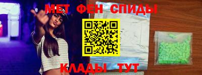 не бодяженный Комсомольск-на-Амуре