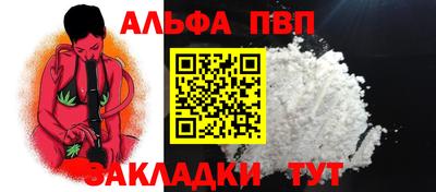 гидропоника Коммунар
