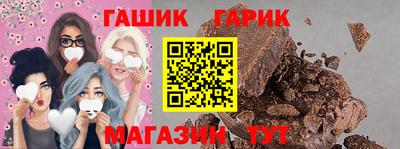 не бодяженный Комсомольск-на-Амуре