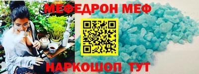 не бодяженный Комсомольск-на-Амуре