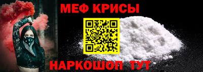 эйфоретик Конаково
