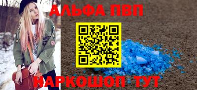 не бодяженный Комсомольск-на-Амуре