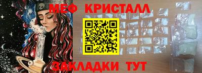 гидропоника Коммунар