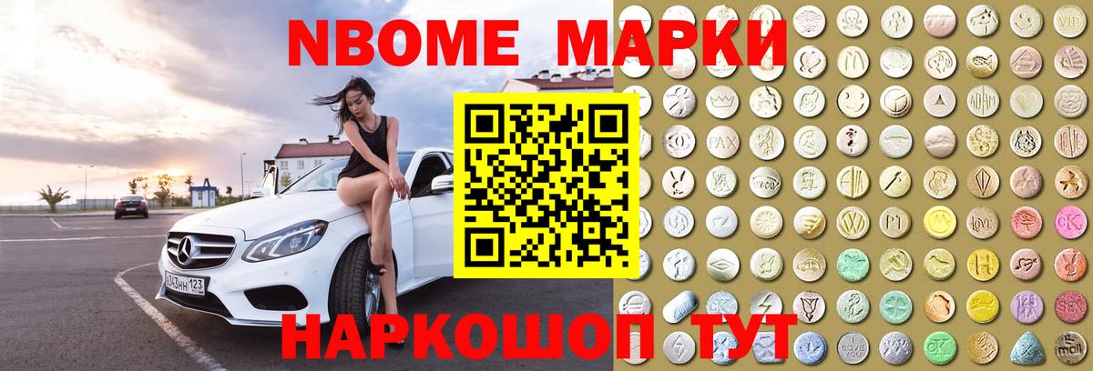 LSD-25 экстази кислота  Лсд 25 экстази  ЛСД экстази кислота  Кириши  Вход с VPN 